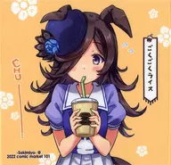 【赛马娘Pretty Derby】极品米饭手巾米饭淋浴(sakimiya)C101/Sakimiya-