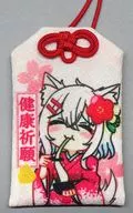 【オリジナル】お守り(いがやん) C105/いぬけだまクリニック