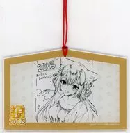 【オリジナル】描き下ろしアクリル絵馬(みわべさくら) 迎春!予約年賀状/メロンブックス