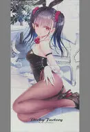 【オリジナル】タオル 後輩ちゃん(小林ちさと) C104/PockyFactory