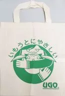 【マリア様がみてる】いもうとにやさしくエコバッグ 祐巳＆祥子(いちば仔牛) C74/UGO