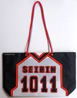 【黒子のバスケ】不織布バッグ(ミカ) /乙女座流星群