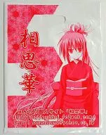 【オリジナル】ビニールバッグ(えんどり) サンシャインクリエイション39/うぱ小屋 特典
