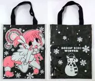 【ラグナロクオンライン】バッグ ワンダラー(かんきりこ) C79/SCOOP