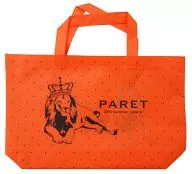 【黒子のバスケ】不織布バッグ 秀徳(coara) C84/paret