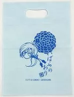 【オリジナル】不織布バッグ(桜川園子) /GUYS