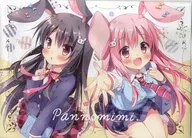 [Original] PVC Bag Yukimi & Tsukimi (Pan) COMIC1 ☆ 10 / Pan Mimi soup with hook