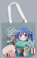 【艦隊これくしょん～艦これ～】飛行甲板バッグ 蒼龍改二(悠飛あるふぁ) C87/Lucky Chance!
