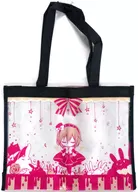 [Original] Bag (Gujin Huang) C90/NECOTOXIN