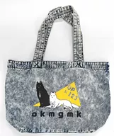 【ヒプノシスマイク】Lサイズデニムトートバッグ(nkym) CrazyLyricBattle四闘決闘前人未踏/okmgmk