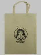 [The Ryuo's Work Is Never Done!!] Bolsa no tejida Hinatsuru Ai (Shirabi) C97/Life-is-Free