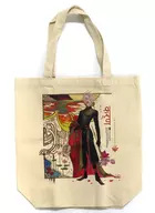 [Fate] Tote Tote Flower Pickling Karuna (Egawa Akira) C94/RE : HAMBURGer