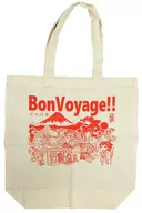 【鬼滅の刃】BonVoyage!!道中安全コットンエコトートバッグ(日の出) C101/銀玉えくすぷろ～ら