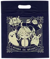 [Genshin] Bolsa de tela no tejida Friena (Shiba) La sabiduría de Dios 15 / Shiba Inu al lado