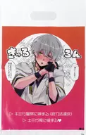 【刀剣乱舞】ポリ袋 鶴丸国永(ふじ)  JUNE BRIDE FES 2024/もぶの木