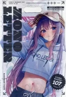 【オリジナル】不織布バッグ らくがきちゃん(かるたも) C107/モノ手紙
