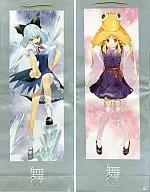 【東方Project】紙袋 舞‐MAI‐第5弾 チルノ＆洩矢諏訪子/C-CLAYS 特典