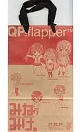 【みなみけ】紙袋 C73/QP：flapper