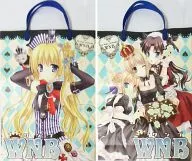 【よろず】紙袋(館川まこ) C74/WNB(ワンブ)