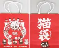 【ハヤテのごとく!】紙袋 三千院ナギ＆マリア(しゃあ) C71/ねこバス亭