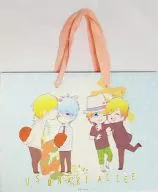 【よろず】紙袋(壱コトコ) C82/嘘泣きアリス