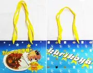 【それいけ!アンパンマン】紙バッグ カレーパンマン(日吉丸晃) C76/栗小屋