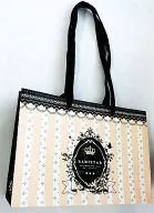 【オリジナル】紙袋(157) C80/ラジスタ