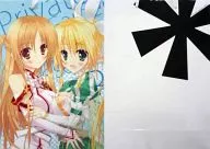 【ソードアート・オンライン】紙袋 アスナ＆リーファ(貴大) C82/Private Garden
