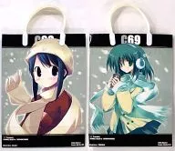 【オリジナル】紙袋(みずきほたる＆月音) C69/とぅいんくるはーと。＆月音文庫