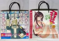【マリア様がみてる】紙袋 小笠原祥子(いちば仔牛) C80/UGO
