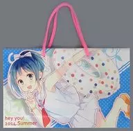 【オリジナル】ペーパーバッグ(のん) C86/hey you!