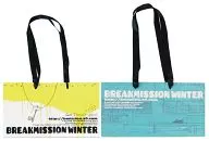 【オリジナル】紙袋(赤星たつみ) /BREAKMISSION