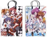 【よろず】紙袋(ひづき夜宵) C84/八卦電影城