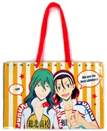 【弱虫ペダル】紙袋 東堂尽八＆巻島裕介(アシタハシル) /EarthRun(アースラン)