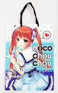 【オリジナル】サマーペーパーバッグ(ひさまくまこ) C88/moco chouchou