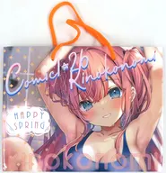 【よろず】紙袋(kino＆konomi) COMIC1☆26/きのこのみ