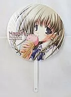 【シスター・プリンセス】うちわ 可憐(みさくらなんこつ) C64/ハースニール