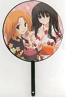 【げんしけん】うちわ C66/CUT A DASH!!