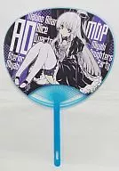 【AliceQuartet】うちわ 藍原まき 2011/あとりえ雅