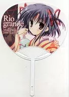 【オリジナル】うちわ(みついまな) 2006 Summer/リオグランデ