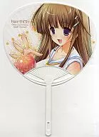 【オリジナル】うちわ 2008 SUMMER/ハースニール