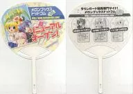 【めろんちゃん】メロンブックスドットコム 超リニューアルオープン!告知うちわ めろんちゃん＆れもんちゃん＆ブラックれもん＆まろんちゃん/メロンブックス