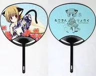 【オリジナル】うちわ(ねこねこ) C76/猫禁猟区