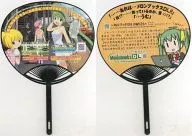 【めろんちゃん】うちわ めろんちゃん＆れもんちゃん＆ブラックれもん＆まろんちゃん(風上旬) 2013/メロンブックス