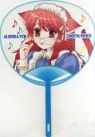 【金色のコルダ】うちわ 日野香穂子(東雲かの) 2007 summer/AURORA VEIL