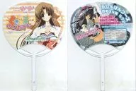 【よろず】うちわ らんらん＆百瀬美杏(天河慊人) C70/らしんばん