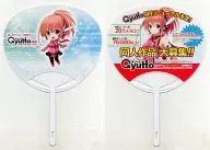 【オリジナル】販促うちわ 2013SUMMER/Gyutto.com