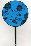 【オリジナル】うちわ(リリコ) /カフカ