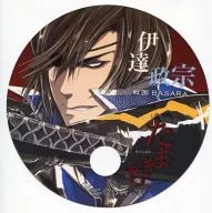 【戦国BASARA】丸うちわ 伊達政宗(きゅん吉) 2006 Summer/たまきち
