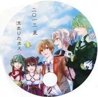 【アラタカンガタリ】涼まりたまえうちわ(香白白) C84/あさぎ布団